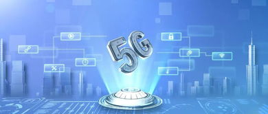 一周熱聞 ARM云服務與5G技術引領行業變革